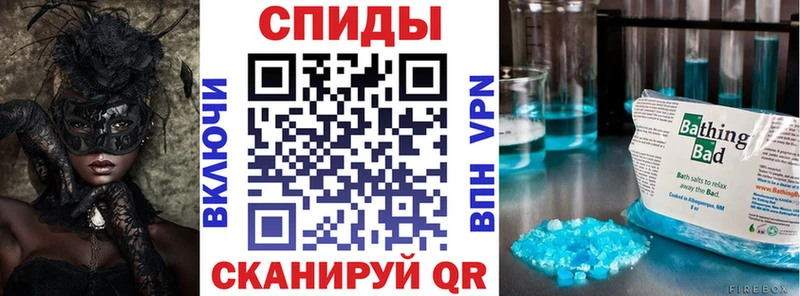 Купить где  Сосногорск  АМФЕТАМИН 98% 