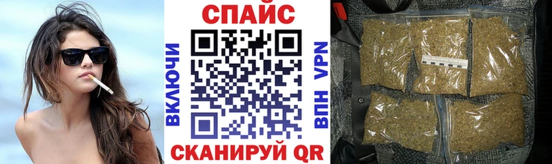 БУТИРАТ Butirat  Купить где  Сосногорск 