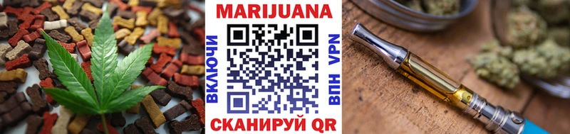 Купить закладки  Сосногорск  Еда ТГК конопля 