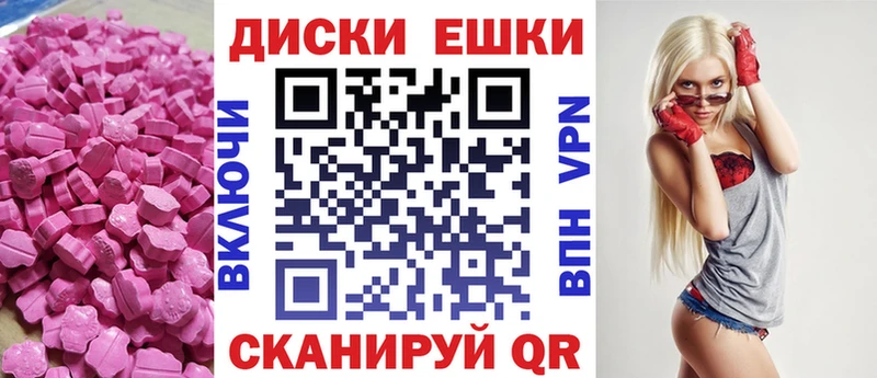 Ecstasy 300 mg Сосногорск