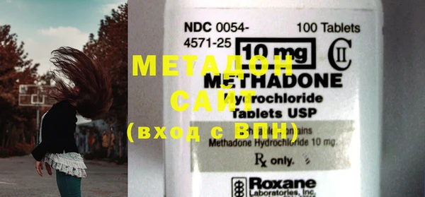 мет Нефтекумск