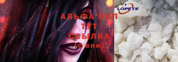 таблы Нея
