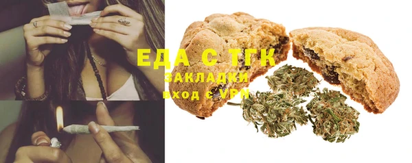 таблы Нея