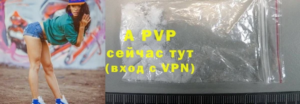 мет Нефтекумск