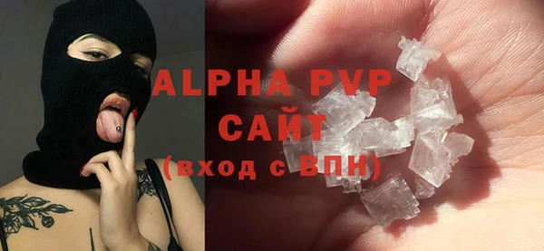 таблы Нея