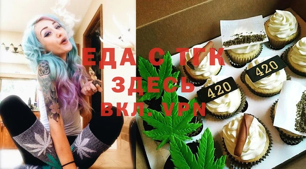 таблы Нея
