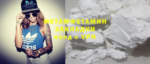 таблы Нея