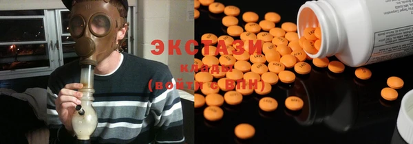 спайс Нефтегорск