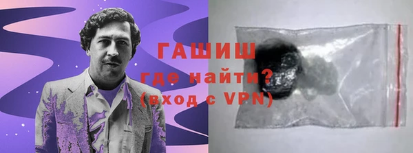 таблы Нея