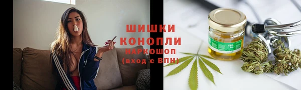 таблы Нея