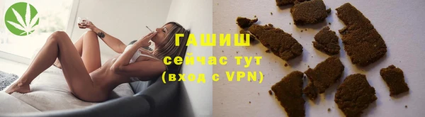 таблы Нея