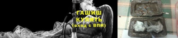 таблы Нея