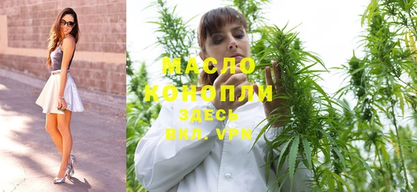 таблы Нея