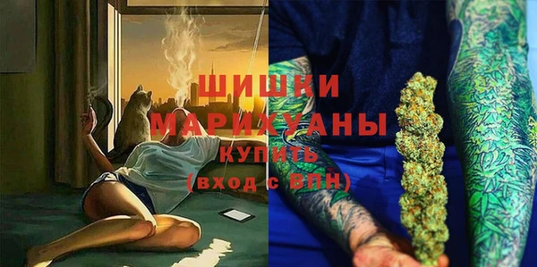таблы Нея