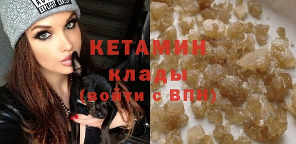 мет Нефтекумск