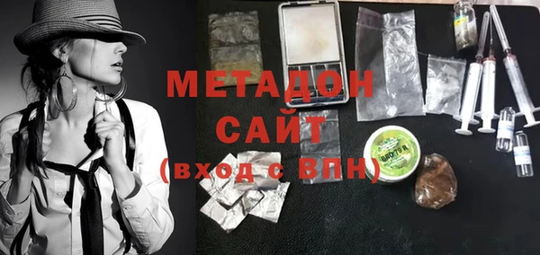 таблы Нея