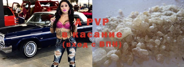 мет Нефтекумск