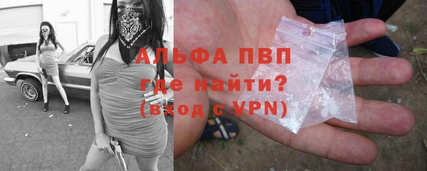 мет Нефтекумск