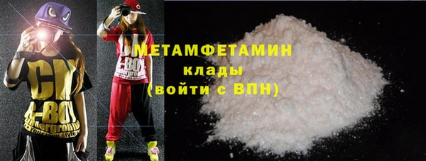 таблы Нея