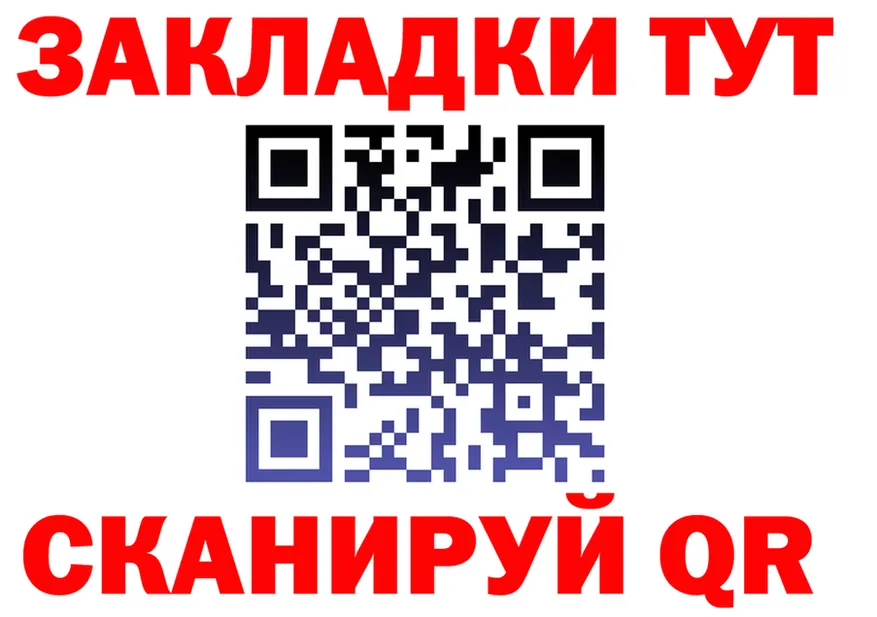 АМФ 97% маркетплейс это мега Сосногорск