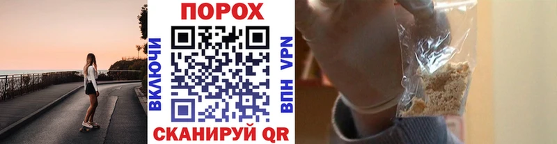 Метамфетамин Methamphetamine  Купить где  Сосногорск 